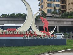 -滑记海鲜饭店·老字号(海鲜街店)
