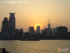 窗外美丽的黄昏-哈根达斯(滨江店)