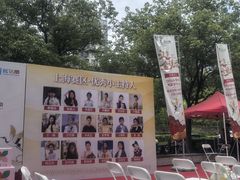 -蓝话筒·少儿成人演讲口才·主持朗诵·戏剧表演(大华第一坊店)