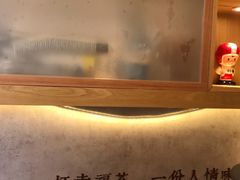 -厝内小眷村(正阳步行街店)