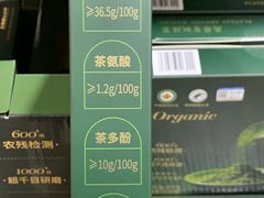 -山姆会员商店(西溪店)
