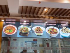 -小慧莜面村(青东店)
