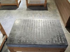 -沧州文庙