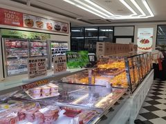 -味多美蛋糕(新和平里店)