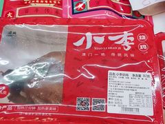 -GranVida生活超市(海信广场店)