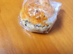 胚芽碧根果司康-慢熟面包店bud bread(孩儿巷店)