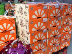 -盒马鲜生(莱蒙都会店)