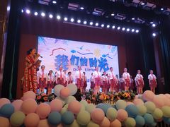 -南京市玄武中等专业学校