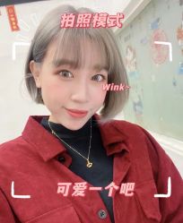 -Kraemer Paris苏豪路易士·嘉玛发廊