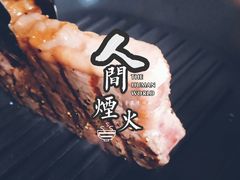 -Olé精品超市(苏州中心店)