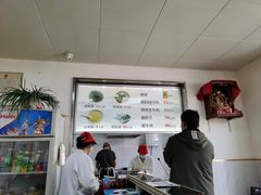 -老四烧饼铺(丽源路店)