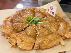 -芋包王闽南茶楼(八市店)