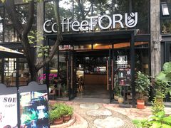 门面-旧雨咖啡·CoffeeFORU(黄村奥体店)