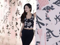 -福田美术馆——新童话主义－周艺文艺术季