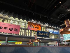 -茄子恰恰·新云南小炒(坪山益田店)