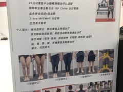 -DEFGROUP·巴西柔术·拳击·摔跤(世纪大道馆)