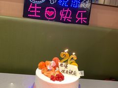 -海底捞火锅(金光华店)