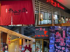 门面-热血兄弟·炭火烤肉(融侨中心店)