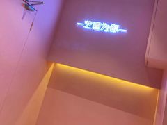 -狐狸和向日葵(北京路店)