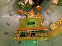 -蓝精灵乐园·世茂精灵之城主题乐园