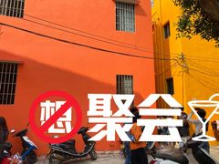 -白水带风景区体育公园