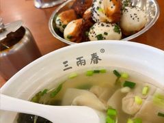 -三两春肚肺汤(崂山路店)