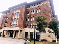 -浙江大学(海宁国际校区)