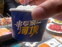 -河坝烧烤串城(金达莱店)