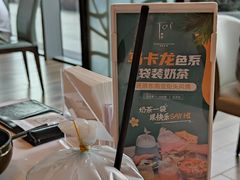 -BetterThai 泰加(苏州中心店)