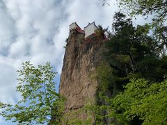 -塔云山