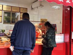 -净香园熟肉(北坦总店)