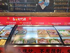 -李久其家民间餐厅(观沙岭公园店)
