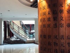-蒋氏故居