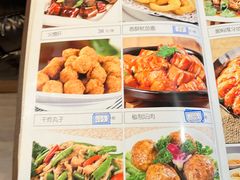 -老白肉馆(临江小区店)
