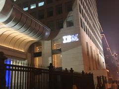 -北京盘古七星酒店