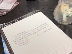 -剧狐剧本杀(徐汇1号店)
