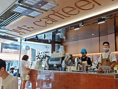 -JPG canteen(广州东山口店)