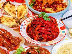 -吉利龙虾·新派海鲜烧烤
