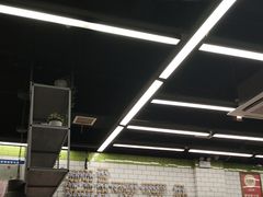 -MT麦如麦立送(五矿live店)