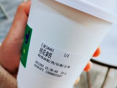 -ADO KAFE(大学城店)