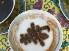 -宫事颐庭·老佛爷贵寿下午茶(颐和园店)