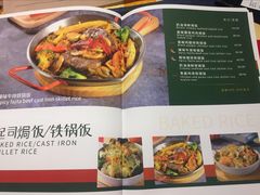-遇见西木美式餐厅(体育路店)