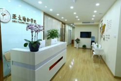 点击看大图 -亚太瑜伽普拉提学院