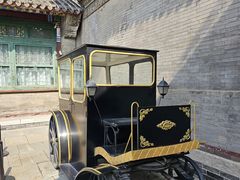 -张学良旧居陈列馆