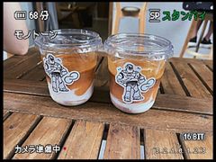 -infinite cafe