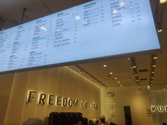 -KUNCHA鲲茶·江西制茶(铜锣湾店)