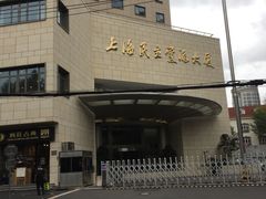 -上海民主党派大厦-停车场