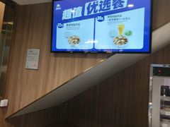 -真功夫(北京西站店)
