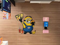 -麦当劳(红旗路店)