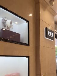 -深圳阳光医疗美容医院·旗舰店